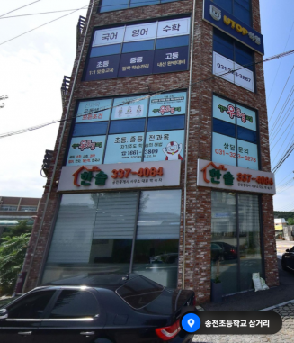 용인 세무사 사무실 쾌적한 업무환경 구축, 천정형 시스템에어컨 납품 사례